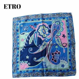 ETRO - 美品 サイズ42 エトロ 総柄カーディガン シルク ホワイト ETRO - 美品 サイズ42 エトロ 総柄カーディガン シルク ホワイト