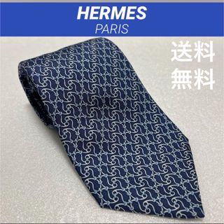 HERMES - 美品 エルメス ネクタイ ソリッドタイ 無地 ハイ HERMES - 美品 エルメス ネクタイ ソリッドタイ 無地 ハイ