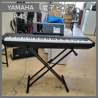 ヤマハ - 送料無料 YAMAHA 電子ピアノ ARIUS YDP-142c 12年製 の ヤマハ - 送料無料 YAMAHA 電子ピアノ ARIUS YDP-142c 12年製 の