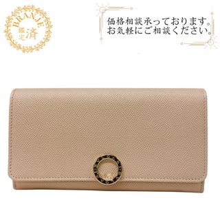BALENCIAGA(財布 ・ ピンク/桃色系)のフリマアイテム一覧 BALENCIAGA(財布 ・ ピンク/桃色系)のフリマアイテム一覧