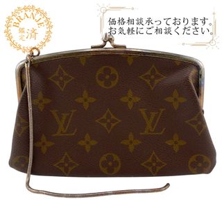 LOUIS VUITTON(ポーチ)のフリマアイテム一覧 LOUIS VUITTON(ポーチ)のフリマアイテム一覧