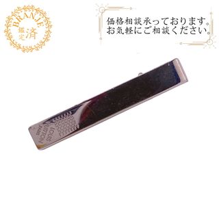 LOUIS VUITTON(ネクタイピン)のフリマアイテム一覧 LOUIS VUITTON(ネクタイピン)のフリマアイテム一覧