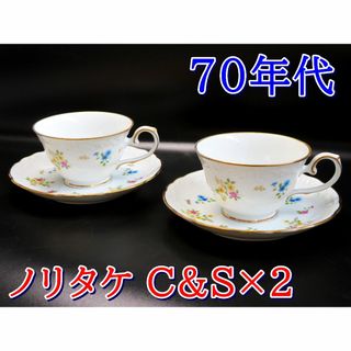 未使用 ☆ ノリタケ 70年代 カップ＆ソーサー 金彩 小花柄 ペア