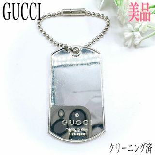 GUCCI(キーホルダー)のフリマアイテム一覧 GUCCI(キーホルダー)のフリマアイテム一覧