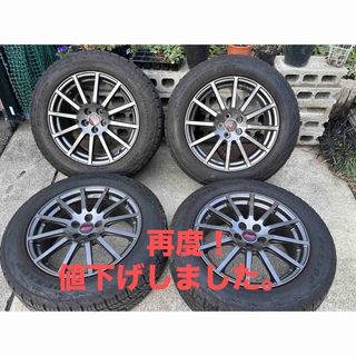 スバル - STI スバル レヴォーグ VM4 アルミホイール 18インチ 2 スバル - STI スバル レヴォーグ VM4 アルミホイール 18インチ 2