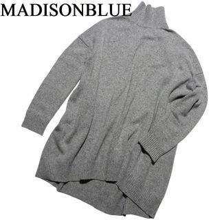 MADISONBLUE(ニット/セーター)のフリマアイテム一覧 MADISONBLUE(ニット/セーター)のフリマアイテム一覧
