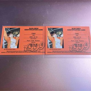 BOYNEXTDOOR - 未開封 BOYNEXTDOOR 3rd EP『19.99』 3形態セット BOYNEXTDOOR - 未開封 BOYNEXTDOOR 3rd EP『19.99』 3形態セット