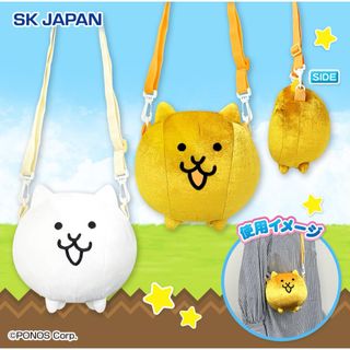 SK JAPAN - サラブレッドコレクション プライズ ぬいぐるみ 26 SK JAPAN - サラブレッドコレクション プライズ ぬいぐるみ 26