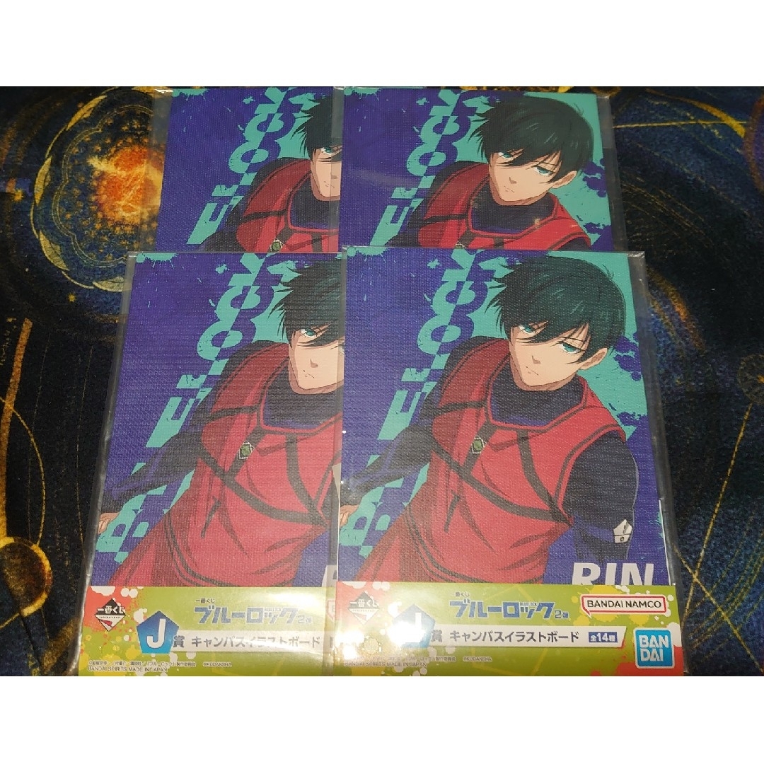 【ブルーロック】一番くじ J賞 糸師凛 イラストボード まとめ売り エンタメ/ホビーのアニメグッズ(その他)の商品写真
