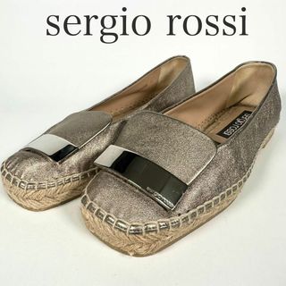 Sergio Rossi(シルバー/銀色系)のフリマアイテム一覧 Sergio Rossi(シルバー/銀色系)のフリマアイテム一覧