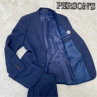 PERSON'S(スーツ)のフリマアイテム一覧 PERSON'S(スーツ)のフリマアイテム一覧