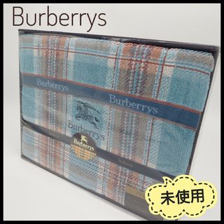 BURBERRY(寝具)のフリマアイテム一覧 BURBERRY(寝具)のフリマアイテム一覧