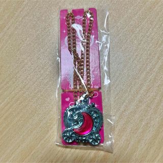 Kabaya - 過去セボンスター 2013年 月石 ピンクメッキの通販 by Kabaya - 過去セボンスター 2013年 月石 ピンクメッキの通販 by