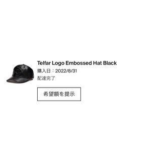 Telfar leather cap(キャップ)