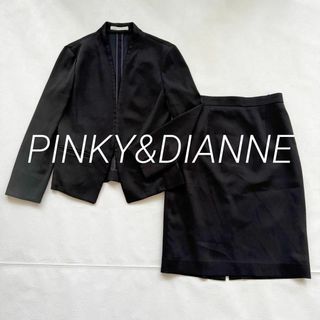 Pinky&Dianne(スーツ)のフリマアイテム一覧 Pinky&Dianne(スーツ)のフリマアイテム一覧