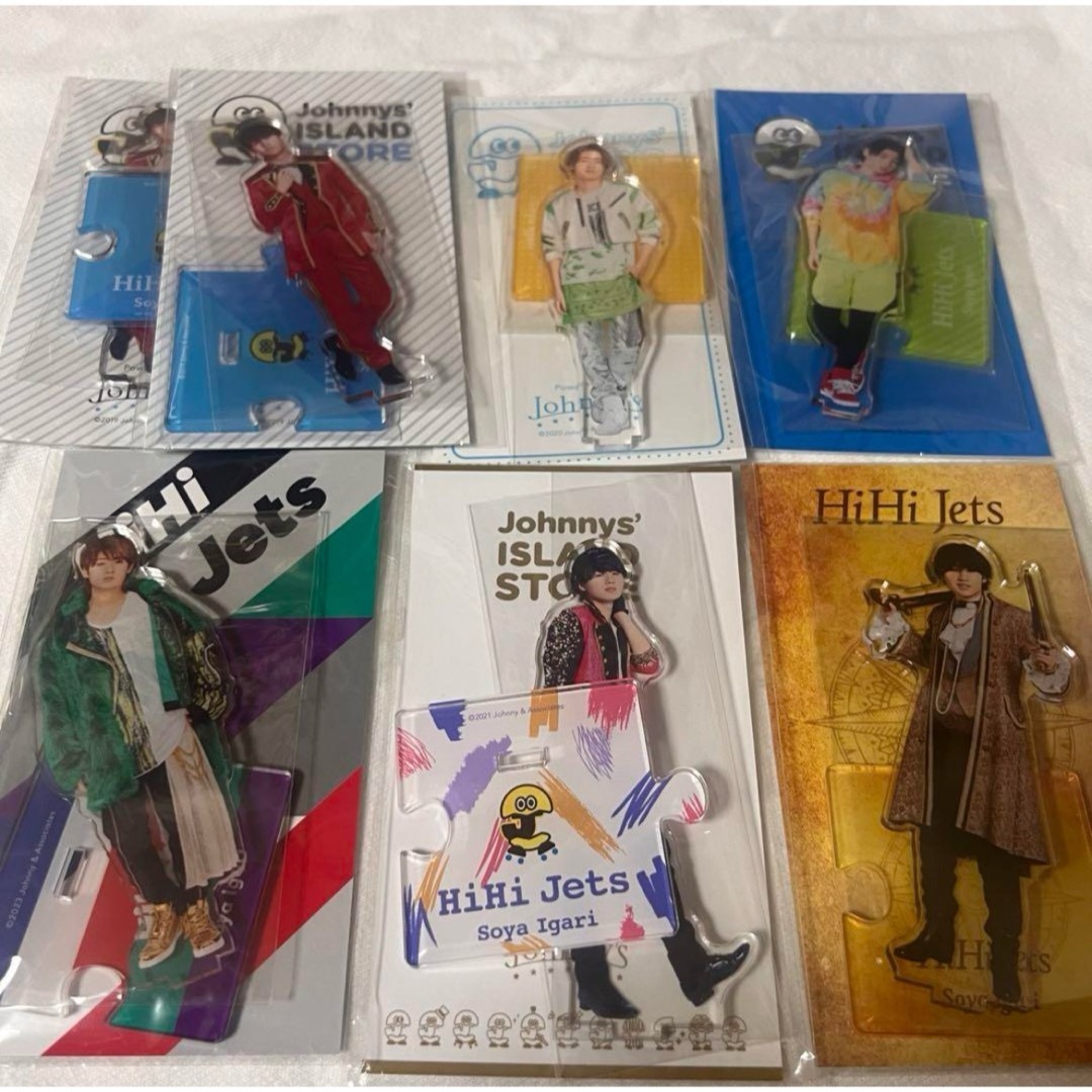 ジャニーズJr.(ジャニーズジュニア)のKEY TO LIT HiHi Jets 猪狩蒼弥 アクスタ セット エンタメ/ホビーのタレントグッズ(アイドルグッズ)の商品写真