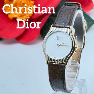 Christian Dior - 204 Christian Dior 時計 レディース メンズ Christian Dior - 204 Christian Dior 時計 レディース メンズ