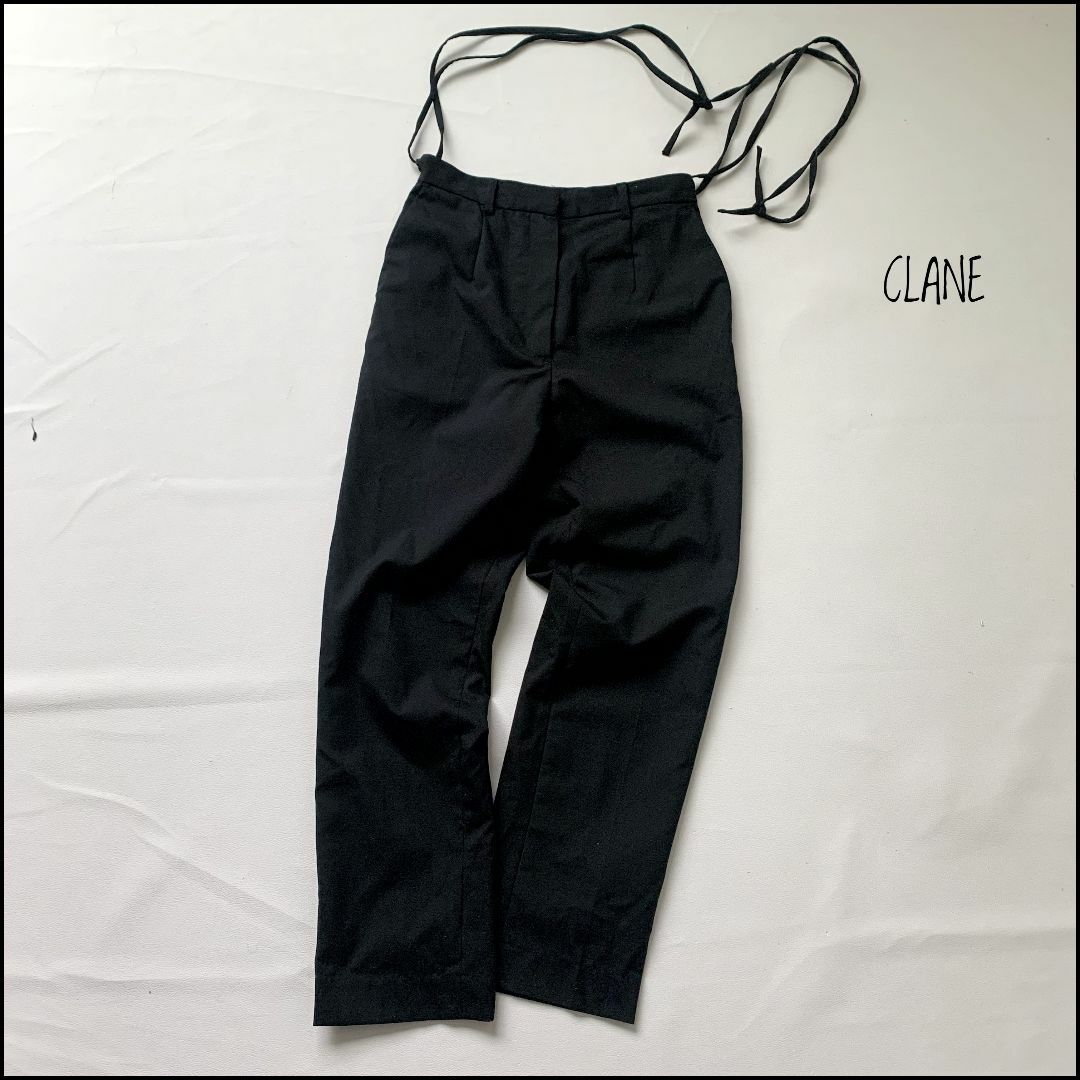 CLANE - 【美品】CLANE 履くだけで可愛い！アレンジ性も◎なテーパードパンツ