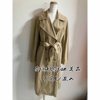 Spick & Span(トレンチコート)のフリマアイテム一覧 Spick & Span(トレンチコート)のフリマアイテム一覧