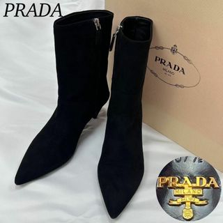 PRADA - 良品 PRADA プラダ スクエアトゥ ジップアップ レザー PRADA - 良品 PRADA プラダ スクエアトゥ ジップアップ レザー