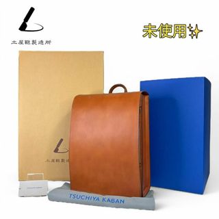 土屋鞄製造所 - 輝0567様専用ページ 土屋鞄 トーンオイルヌメ 土屋鞄製造所 - 輝0567様専用ページ 土屋鞄 トーンオイルヌメ