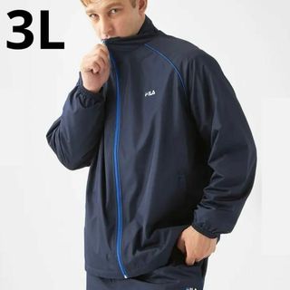 【FILA (フィラ)】ウインドジャケット　大きいサイズ　3L(ダウンジャケット)
