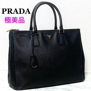 PRADA - 未使用 PRADA ヴィッテロダイノ レザー バッグ ネイビー PRADA - 未使用 PRADA ヴィッテロダイノ レザー バッグ ネイビー