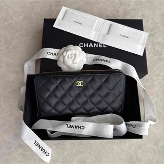CHANEL - 新品未使用 シャネル 2.55 マトラッセ 3つ折り財布 CHANEL - 新品未使用 シャネル 2.55 マトラッセ 3つ折り財布