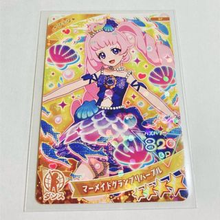T-ARTS - ひみつのアイプリ 6弾 アイプリカードまとめ売り20枚の T-ARTS - ひみつのアイプリ 6弾 アイプリカードまとめ売り20枚の