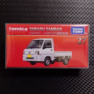 トミカプレミアム スバル サンバー No.27 発売記念仕様 新品未使用未開封(ミニカー)
