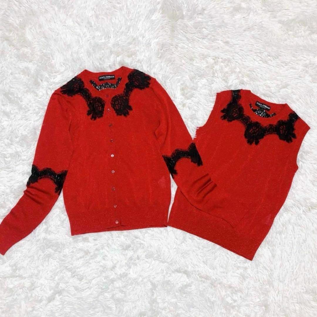 DOLCE&GABBANA - 美品◎D&Gドルガバ ラメニットアンサンブル DOLCE&GABBANA - 美品◎D&Gドルガバ ラメニットアンサンブル