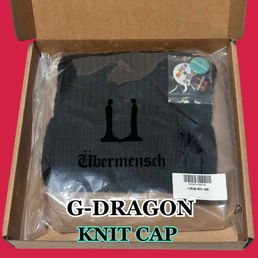 G-DRAGON Übermensch FC限定 ニット キャップ ビーニー（Amazon