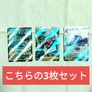 最遊記 フェスタ 2009 限定 ポストカードセット 全48種セット 最遊記 フェスタ 2009 限定 ポストカードセット 全48種セット