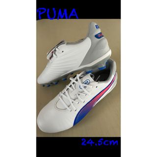 PUMA - PUMA ONEプーマワン 20.1 HG OSG 27cmの通販 by ロシ's PUMA - PUMA ONEプーマワン 20.1 HG OSG 27cmの通販 by ロシ's