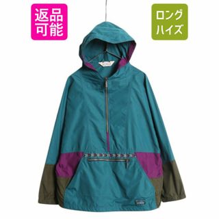 L.L.Bean(マウンテンパーカー ・ グリーン・カーキ/緑色系)の L.L.Bean(マウンテンパーカー ・ グリーン・カーキ/緑色系)の