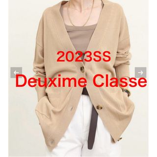 DEUXIEME CLASSE - 週末セール完売品DeuxiemeClasse ardoise DEUXIEME CLASSE - 週末セール完売品DeuxiemeClasse ardoise
