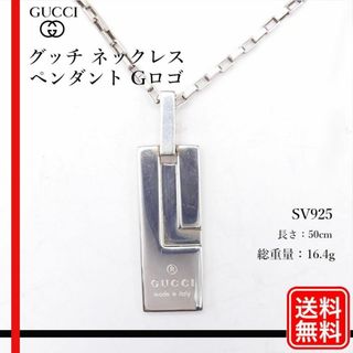 GUCCI - 【廃盤美品】GUCCI GG ビー エングレービング GUCCI - 【廃盤美品】GUCCI GG ビー エングレービング