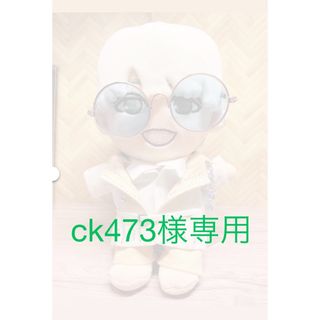 防弾少年団(BTS) - RM Right Place Wrong Person JPFC