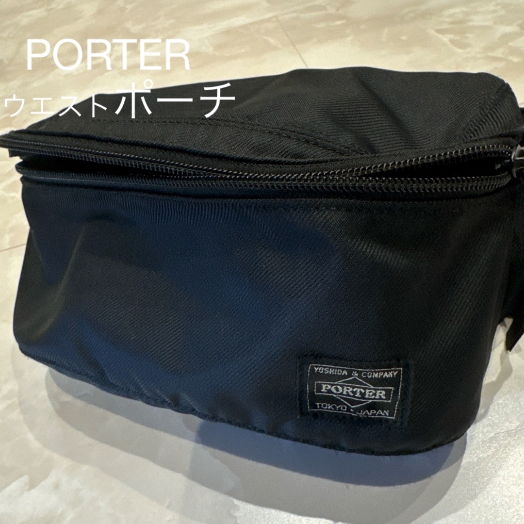 PORTER - PORTER ウエストポーチ