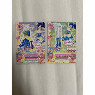 アイカツ!(シングルカード)のフリマアイテム一覧 アイカツ!(シングルカード)のフリマアイテム一覧