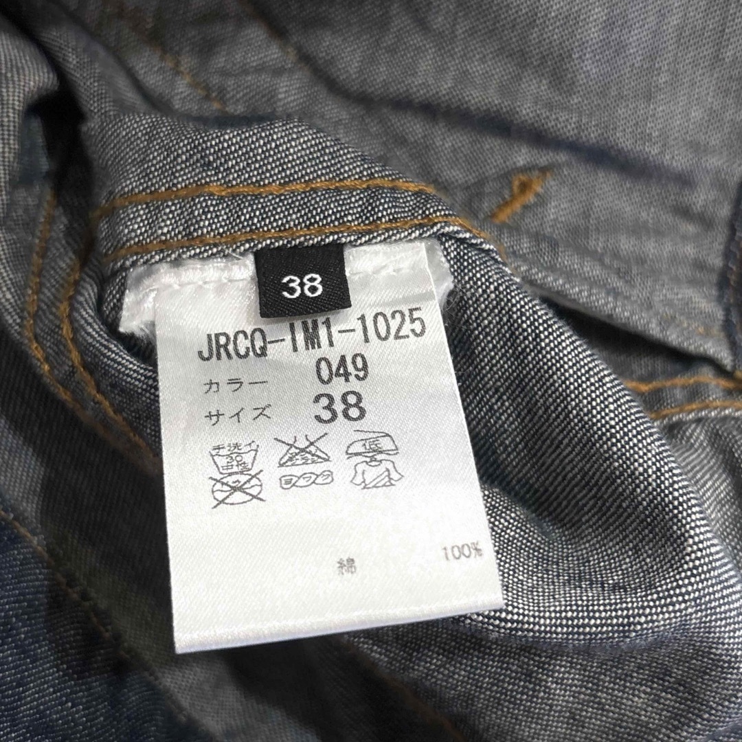 Alexander McQueen - 美品】アレキサンダーマックイーン/変形 Alexander McQueen - 美品】アレキサンダーマックイーン/変形
