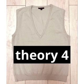 Theory(ベスト/ジレ)のフリマアイテム一覧 Theory(ベスト/ジレ)のフリマアイテム一覧