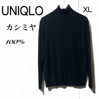 UNIQLO - 新品未使用 24AW ユニクロ カシミヤタートルネック UNIQLO - 新品未使用 24AW ユニクロ カシミヤタートルネック