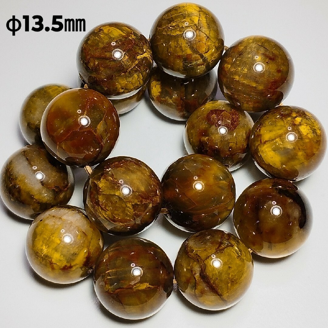 イエローピーターサイト ブレスレット 13.5㎜ 17.5㎝ テンペストストーン レディースのアクセサリー(ブレスレット/バングル)の商品写真