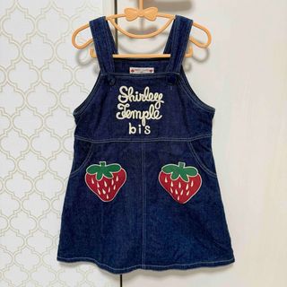 Shirley Temple - 110 シャーリーテンプル うさ耳フードの Shirley Temple - 110 シャーリーテンプル うさ耳フードの