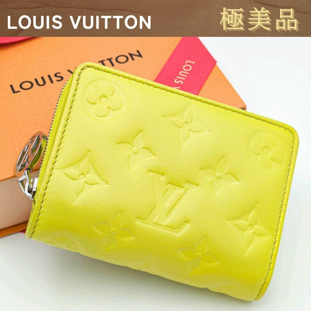 LOUIS VUITTON - 【極美品】ルイヴィトン モノグラム ルー LOUIS VUITTON - 【極美品】ルイヴィトン モノグラム ルー