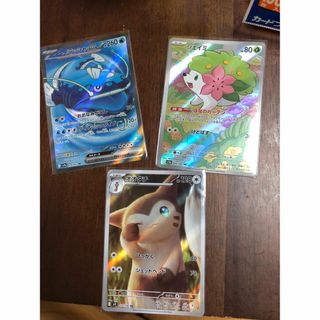 ポケモン - 【即日発送】ポケモンカード151 1BOX分 20パック ポケモン - 【即日発送】ポケモンカード151 1BOX分 20パック