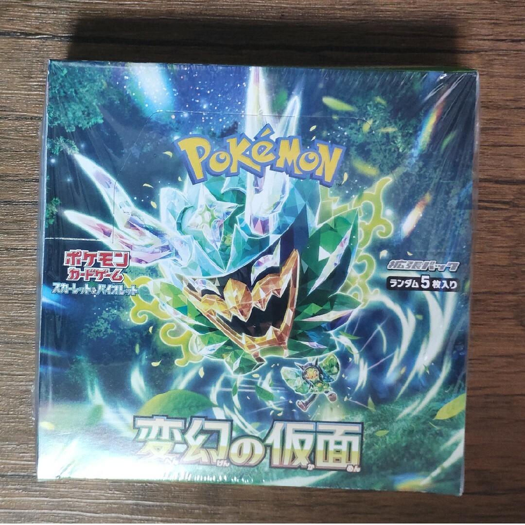 ポケモン(ポケモン)のポケモンカードゲーム スカーレット&バイオレット 強化拡張パック 変幻の仮面[… エンタメ/ホビーのトレーディングカード(Box/デッキ/パック)の商品写真