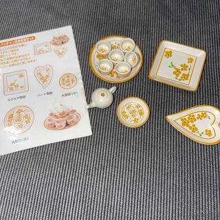 リーメント(Re-MeNT)のMyスタイルコレクション　アジアン雑貨店(その他)