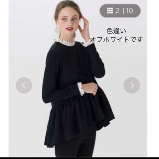 TSURU by Mariko Oikawa(カットソー(長袖/七分))のフリマ TSURU by Mariko Oikawa(カットソー(長袖/七分))のフリマ